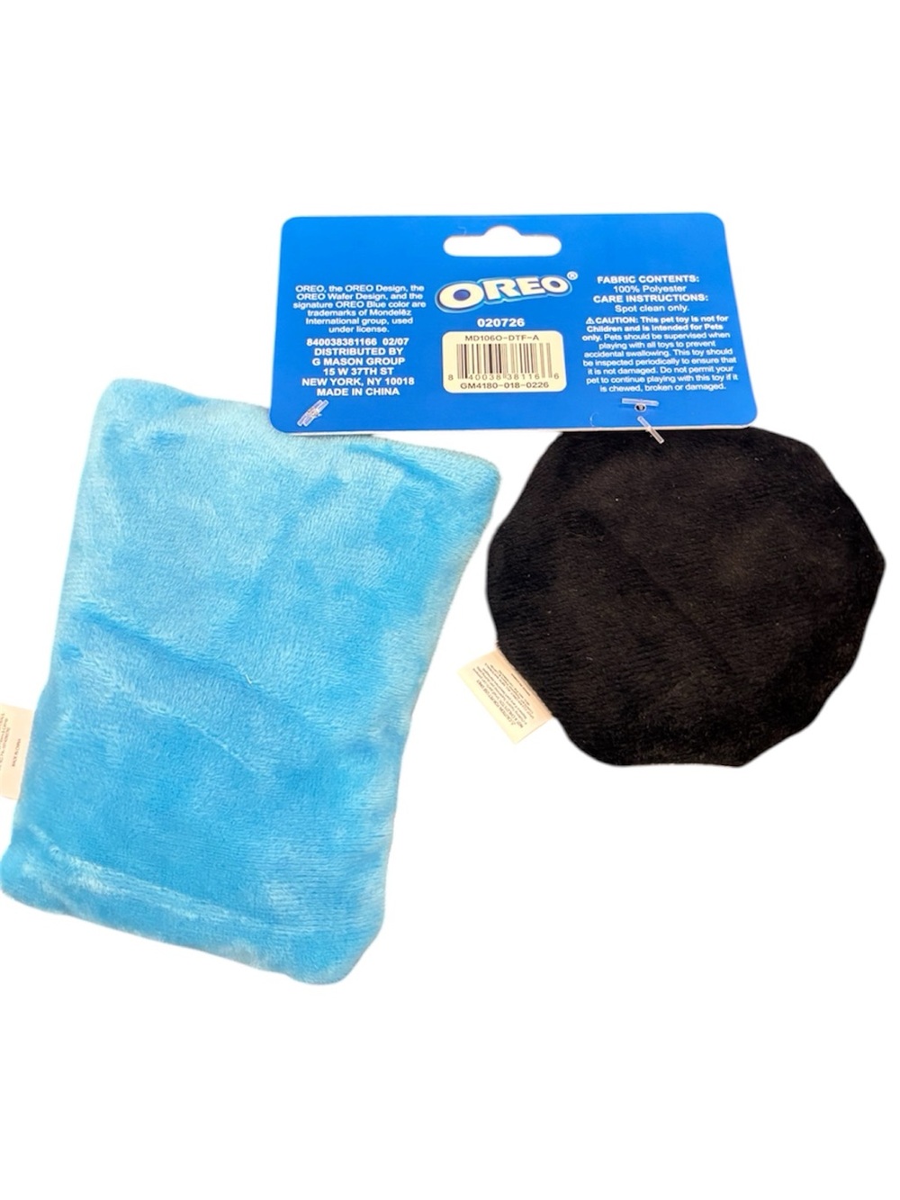 Oreo Plush Cat Toys - Black & White Cookie + Blue & White Milk Plush Set - Picture 3 of 4
